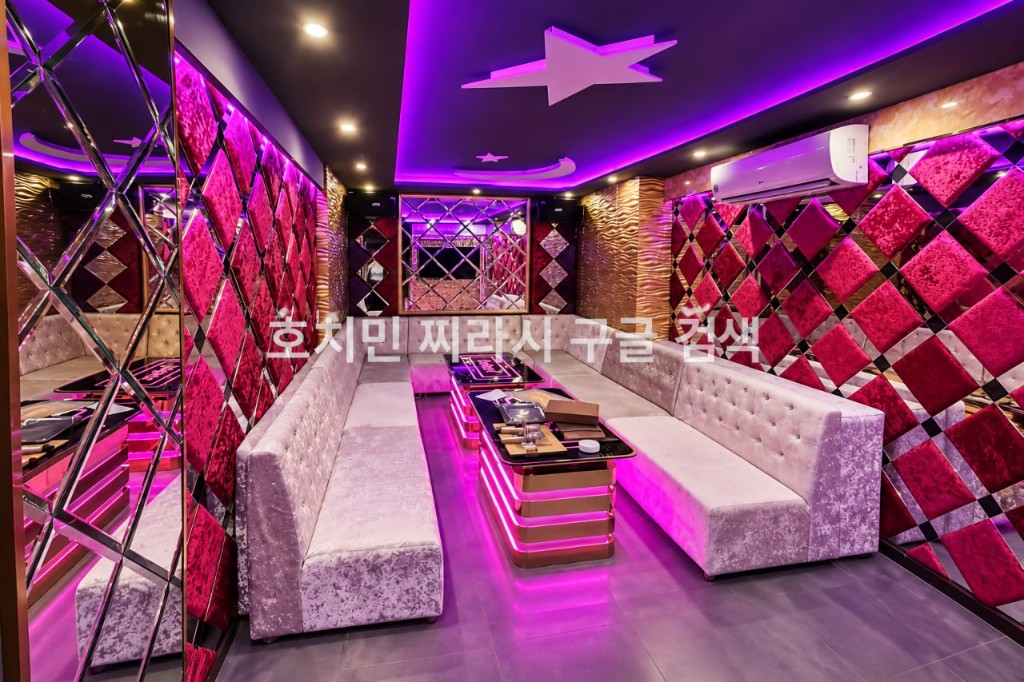 호치민 산토끼 가라오케 넓은 룸 모습입니다.